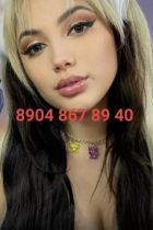 Проститутка Марго. Без предоплат(28лет,Сыктывкар)